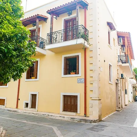Apartament Mat Old Town A